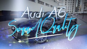 Автозвук AUDI A6. Такой разный SQ звук - переделка