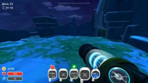 Slime Rancher. КАК НАЙТИ КВАНТОВОГО ГОРДО?!