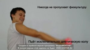 Визитка класса/10А