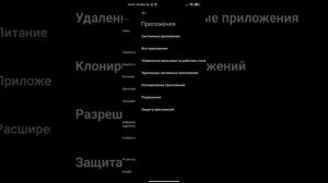 ОШИБКА ПОДКЛЮЧЕНИЯ К МАГАЗИНУ В СТАНДОФФ 2 ЧТО ДЕЛАТЬ КАК РЕШИТЬ ПРОБЛЕМУ ЕСЛИ У ВАС APPGALLERY?