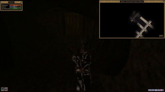The Elder Scrolls III: Morrowind - 155) Окутанная тайной пещера Мамея...