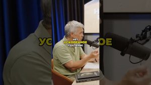 Космический корабль на Гавайских островах: Загадка инопланетного визита