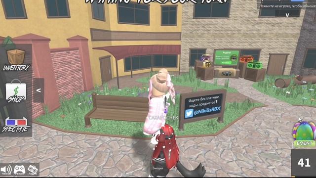 ИГРАЮ С МИРЕЙ И ДАНЕЙ В ММ2, НО Я С КЛАВИАТУРОЙ И МЫШЬЮ! Roblox - Murder Mustery 2 смотреть онлайн