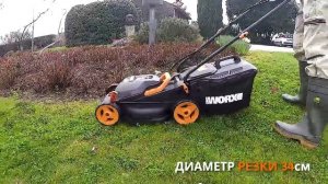 WORX WG779E Русский ГАЗОНОКОСИЛКА АККУМУЛЯТОРНАЯ 40 В