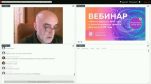 Проект договора на  30 000 000 долл.