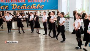 Ансамбль «Виртуозы Дагестана – Счастливое детство» уже полвека радует зрителей
