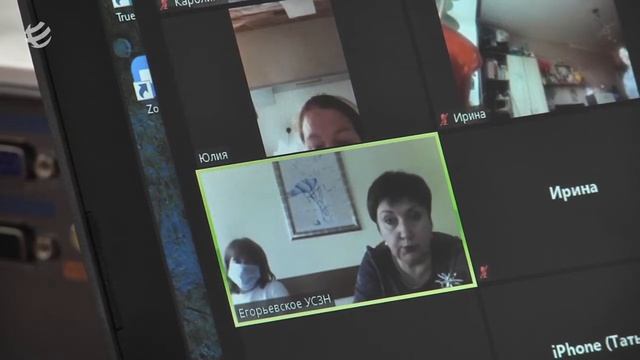 ВКС ПО СОЦИАЛЬНЫМ ВОПРОСАМ смотреть онлайн