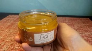 Урбеч из фундука