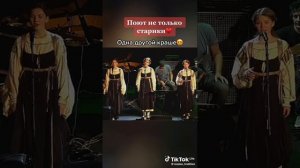 Фолькмузыка. Этносфера. Устя Бутрова с сокурсницами