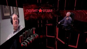 "О Кибальчишах, Плохишах и проклятых буржуинах"