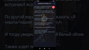 страшилка из Взахлёба "Заброшенная Больница" полностью(поставь лайк за старания🥺)