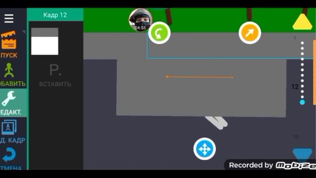 Как я делаю анимации в АТ2?|рисуем мультфильмы 2| смотреть онлайн