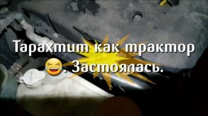 Кратко о замене ремня и роликов на Ситроен С-Кроссер