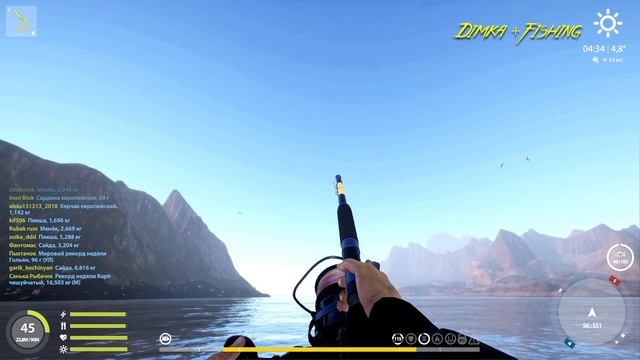 Русская рыбалка 4. ?? Норвежское море ???? ГДЕ ЛОВИТ LATORSO ? смотреть онлайн