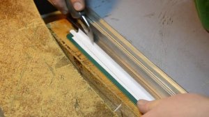 Обрезка книжного блока