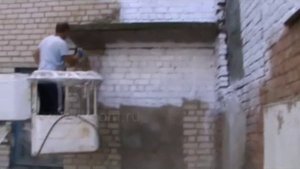 Жидкая теплоизоляция Теплосил Фасад СШ СК
