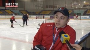 В Новочебоксарске прошли очередные вратарские хоккейные сборы