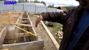 =Строим БАНЮ подпиЩику. День 6. Опалубка, диагонали=