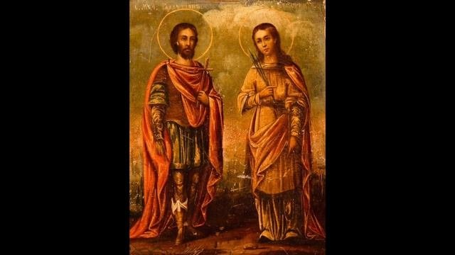Жития святых (Ноябрь). День 5(1). Житие и страдание святых преподобномучеников Галактиона и Епистим