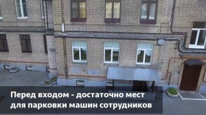 Коммерческое помещение 225 кв.м. со своей парковкой для клиентов на Большом пр.ПС