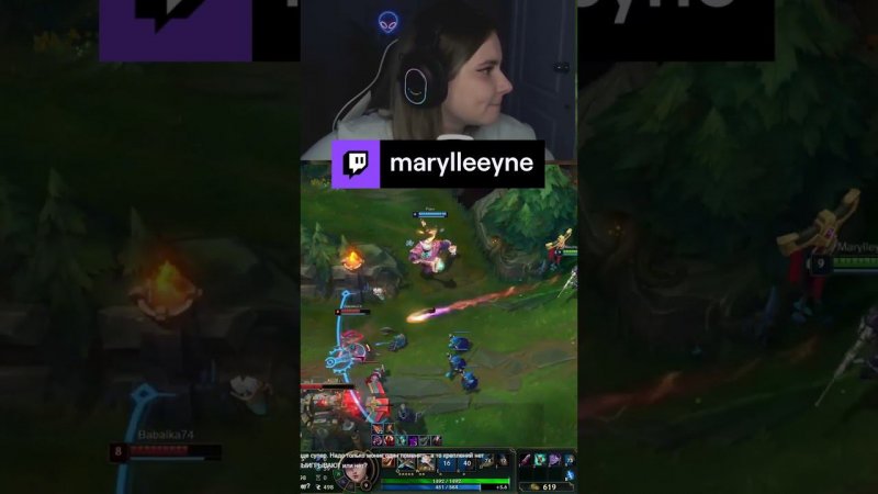 Действительно прекрасна.. | marylleeyne с помощью #Twitch