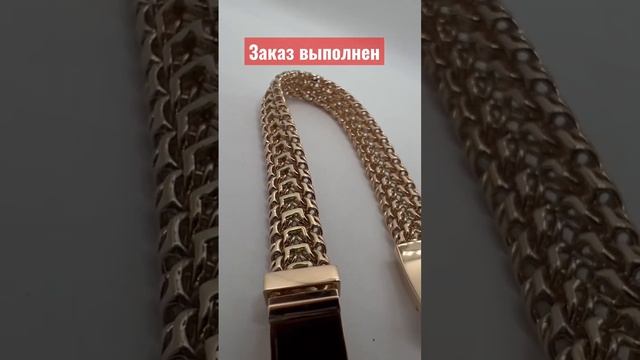 Золотой браслет фараон 55 гр. #краснодар #ювелир #золотойбраслет #назаказ #золото