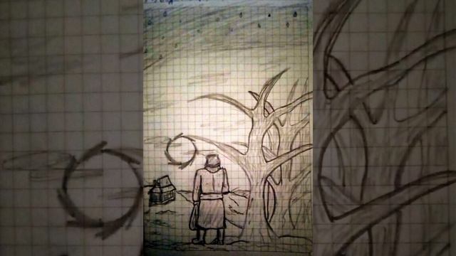 Закат, Ждущий. (Тихая запись, сделайте звук громче) смотреть онлайн