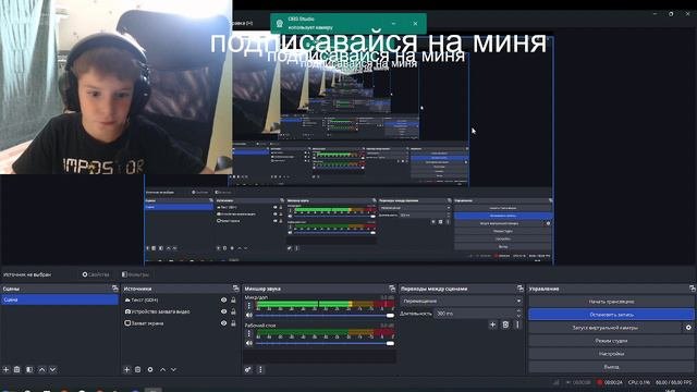 новый канал на Rutube