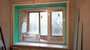 Замена окна и балконного блока в квартире. Москва, ул. Шкулева, д. 3а