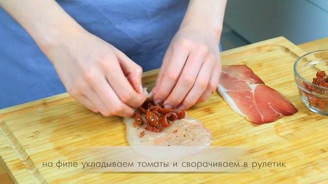 Куриные рулетики с начинкой / Куриные рулетики в духовке