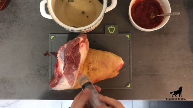 Запечь рульку в духовке ? Без проварки ? Просто обкалывая | Обколи мясо ?