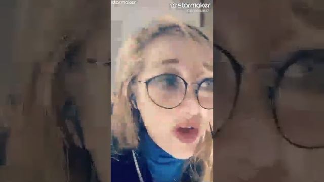 По полюшку.