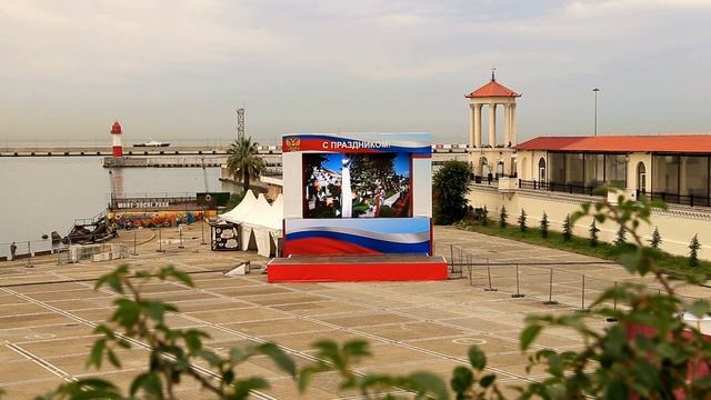 Светодиодный экран для улицы в г. Сочи. Площадь морского вокзала. StranaLED P10 SMD3535 смотреть онлайн