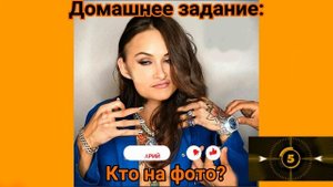 УГАДАЙ ПЕВЦА В ЖЕНСКОМ ОБЛИЧИИ ЗА 10 СЕКУНД//УГАДАЙ ЗНАМЕНИТОСТЬ В ЖЕНСКОМ ОБЛИЧИИ ФОТОГРАФИИ