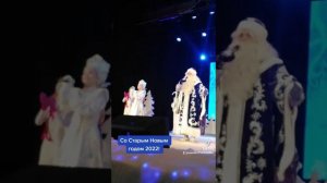 Кыш Бабай белэн Кар Кызы