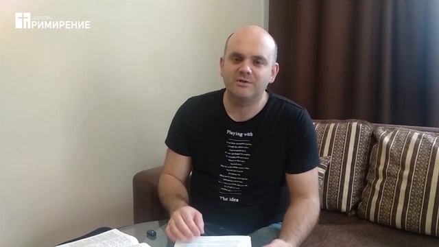 «Красота спасет мир». Александр Беляев. Псалом 26:4. смотреть онлайн