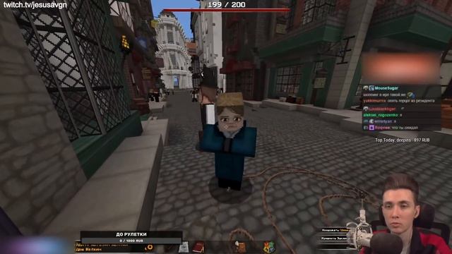 ХЕСУС И ГАРРИ ПОТТЕР В МАЙНКРАФТЕ ► ПЕРВАЯ ПАЛОЧКА ► ПЛАТФОРМА 9 ¾ ► ХОГВАРТС смотреть онлайн