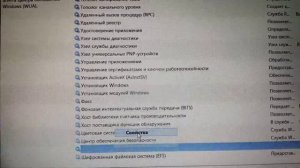 ШУМИТ НОУТБУК?  РЕШЕНИЕ !!!