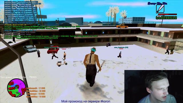 SAMP RP Reborn - ДАЛИ ЛИДЕРСТВО ГЕТТО, ТАЩИМ КАПТЫ, НАБИРАЕМ СОСТАВ смотреть онлайн