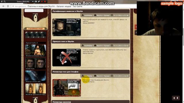 КАК СКАЧАТЬ МОДЫ НА СКАЙРИМ смотреть онлайн
