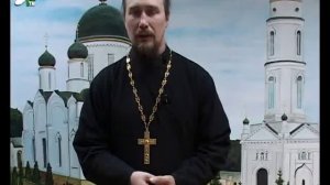 Рождественский пост