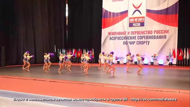 1 МЕСТО ? ЗВЁЗДЫ ЧИР ФРИСТАЙЛ ГРУППА. CHEERLEADING. THE BEST RUSSIAN FREESTYLE POM GROUP "ZVEZDY".