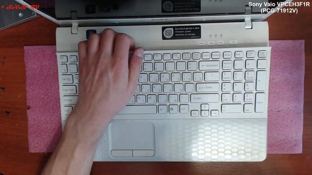 ? Sony Vaio VPCEH3F1R ( PCG-71912V ) разборка , комплексная чистка , замена термопасты смотреть онлайн