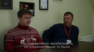 Отзыв о франшизе Dream Банк услуг, г. Южно-Сахалинск