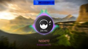 NEDETI - В невесомости