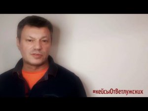 Кейсы от Ветлужских - кейс 90 - О перерасчете за некачественные услуги ЖКХ