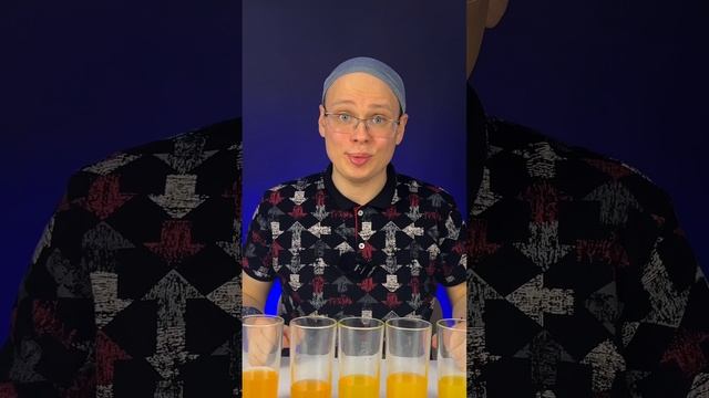 Найди оригинальную фанту! Что ВМЕСТО фанты?! ЭКСПЕРИМЕНТ ! смотреть онлайн