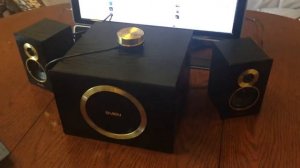 Колонки Sven MS-1085 Gold