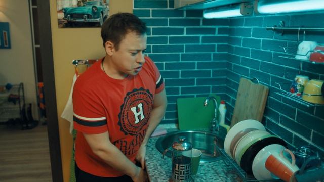 Смешная любовь