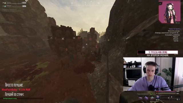 STALCRAFT ▸ Мальчик в пурпурной футболке смотреть онлайн